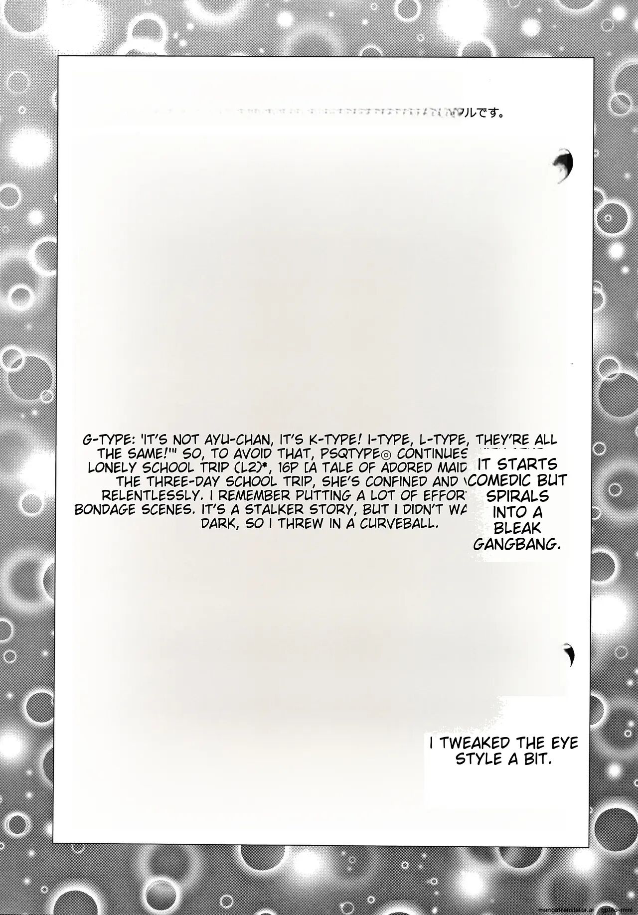 Yurinuki Chimichan Chapter 1000 Page 187